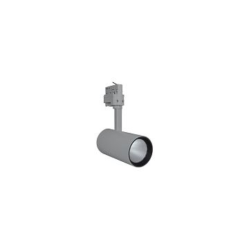 LEDVance LED Tracklight Spot, 25W, Grey
