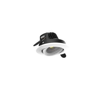 Venture LED Downlight, 6.5W, IP44, Gimble, Fire-Rated, 4000K, UGR<19, Dimmable